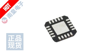 C8051F330R ͼƬ